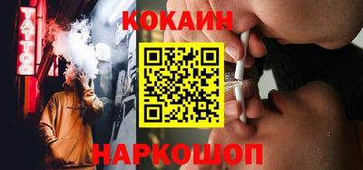 гидропоника Бугуруслан