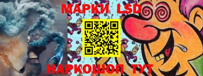 гидропоника Бугуруслан