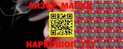 apvp Будённовск