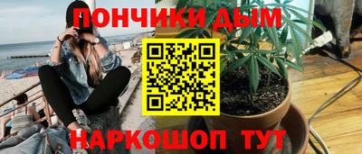 гидропоника Бугуруслан