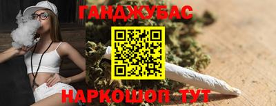 гидропоника Бугуруслан