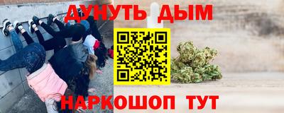 гидропоника Бугуруслан