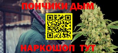 бутик Бузулук