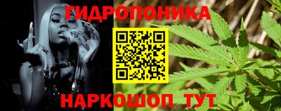 apvp Будённовск