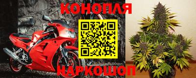 бутик Бузулук