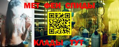 бутик Бузулук