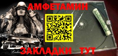 apvp Будённовск