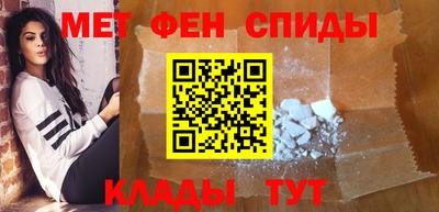 бутик Бузулук