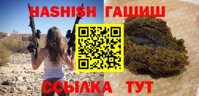 apvp Будённовск