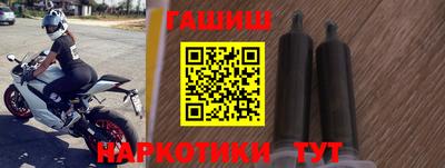 гидропоника Бугуруслан