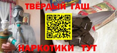 apvp Будённовск