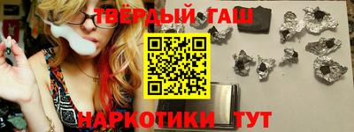бутик Бузулук