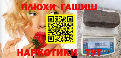apvp Будённовск