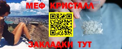 apvp Будённовск