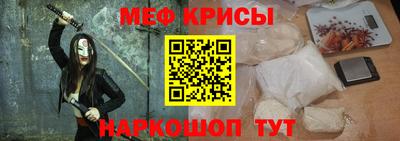 apvp Будённовск