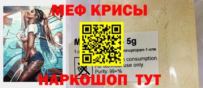 гидропоника Бугуруслан
