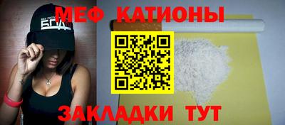 гидропоника Бугуруслан