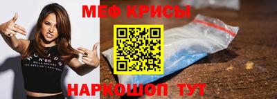 гидропоника Бугуруслан